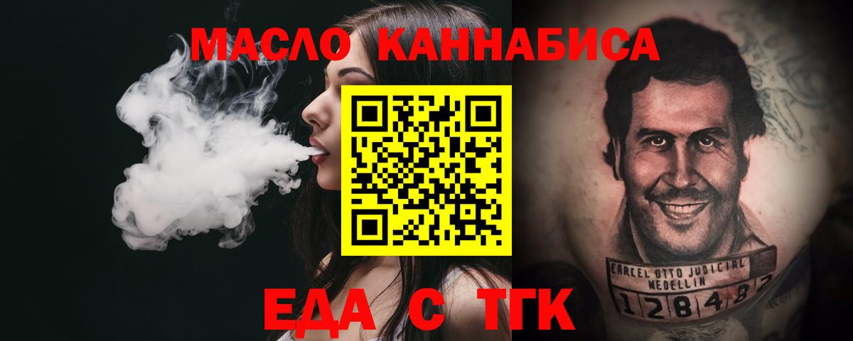 Alpha-PVP Сердобск