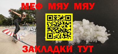 синтетический гашиш Новодвинск