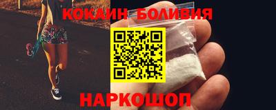 амф Новозыбков
