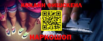 амф Новозыбков