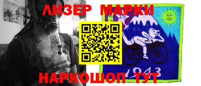 амф Новозыбков
