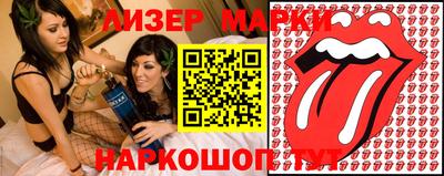 амф Новозыбков