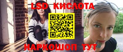 амф Новозыбков