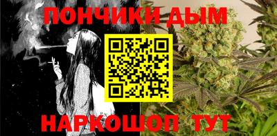 дистиллят марихуана Нягань
