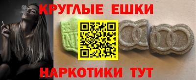 амф Новозыбков