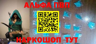 амф Новозыбков