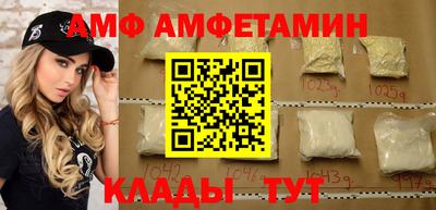 синтетический гашиш Новодвинск