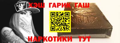 амф Новозыбков