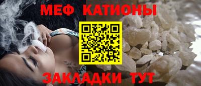 амф Новозыбков