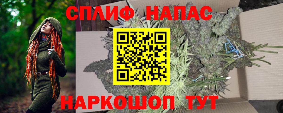 Конопля ГИДРОПОН Сердобск