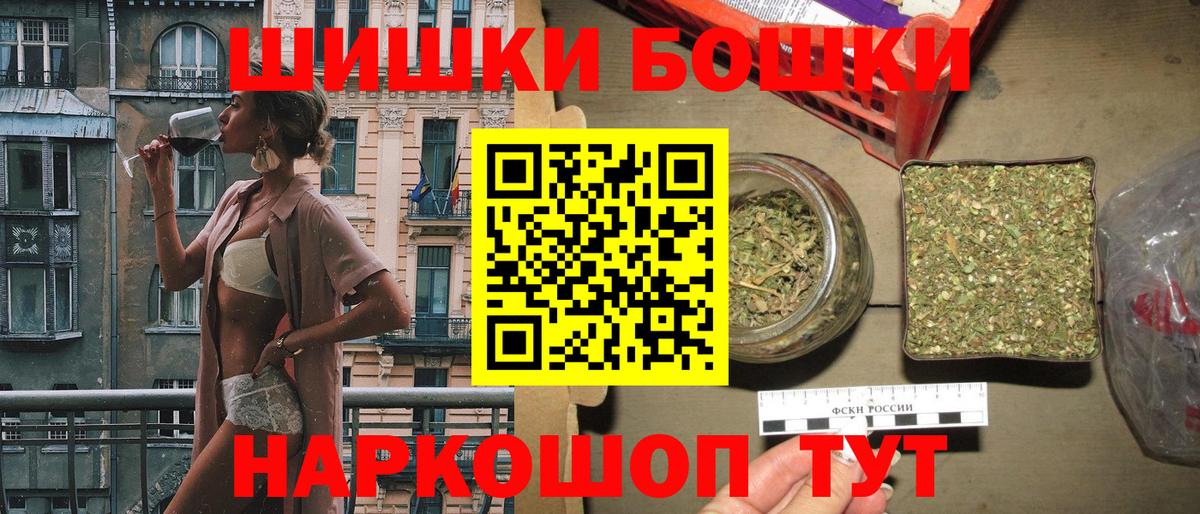 Марихуана гибрид  Вход с VPN  Сердобск  МАРИХУАНА гибрид 